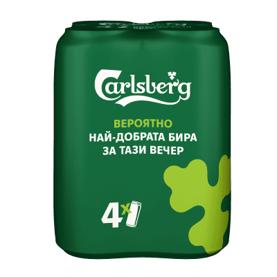 Бира Carlsberg кен 4х0.5л