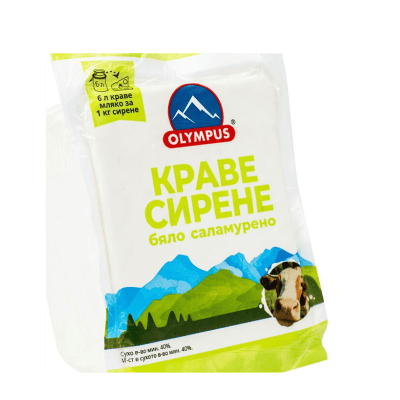 Сирене Краве Олимпус  400гр