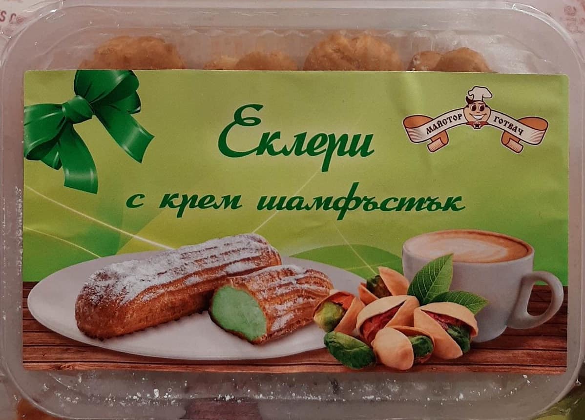 Еклери с крем шам фъстък 160 гр / 4 бр. (замразени)