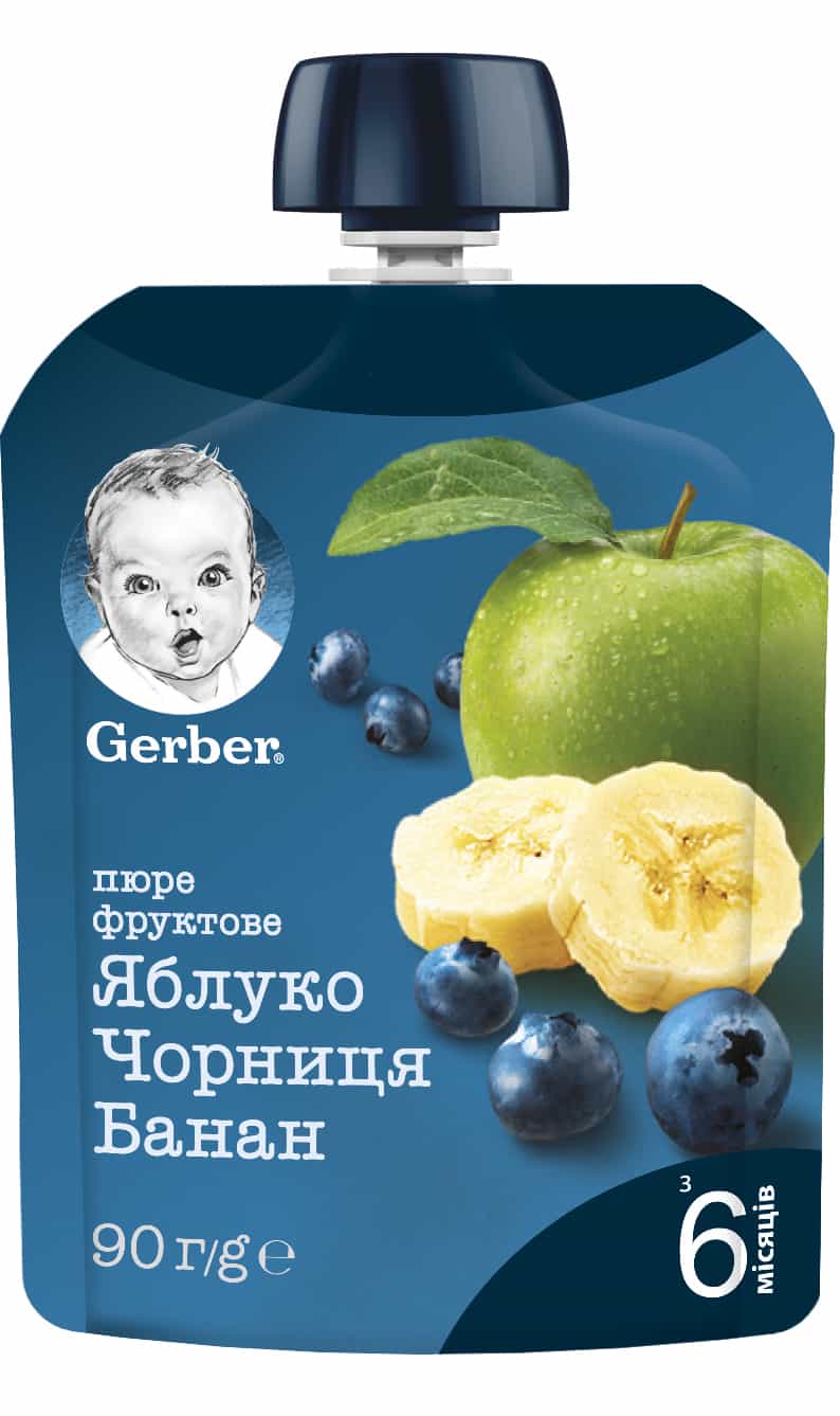 Плодова Закуска Gerber Ябълка, Боровинка и Банан 90гр