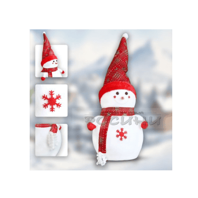 Чнг снежко полар голям 52см