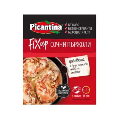 Фикс Picantina за Сочни Пържоли 32гр