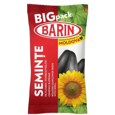 Семки слънч печени barin 200гр