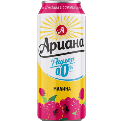 Ариана радлер малина 0.0% кен 0.5л