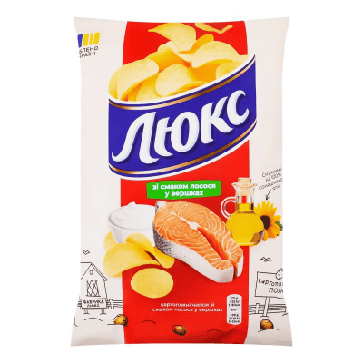 Чипс вкус на сьомга 125гр