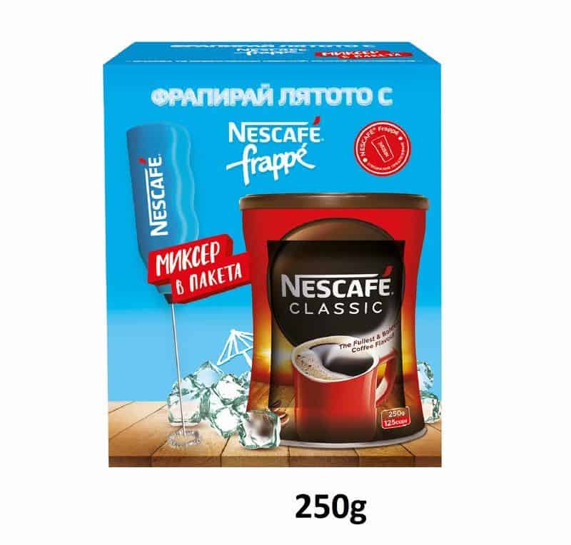 Кафе Nescafe класик разтв. 250гр+миксер 