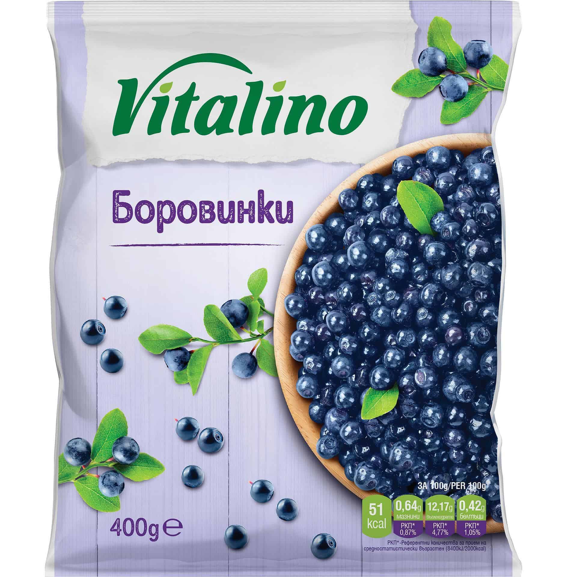 Замразени боровинки Vitalino 400гр