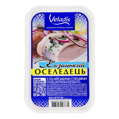 Филе от сельодка с италиански билки 300гр