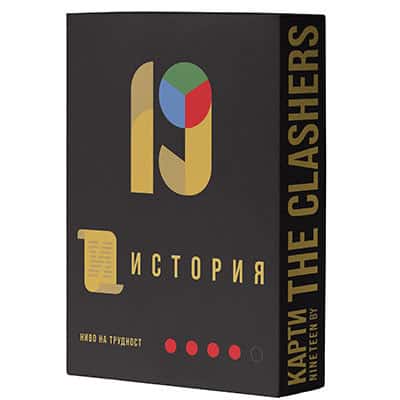 Разширение за наст.игра nineteen :история