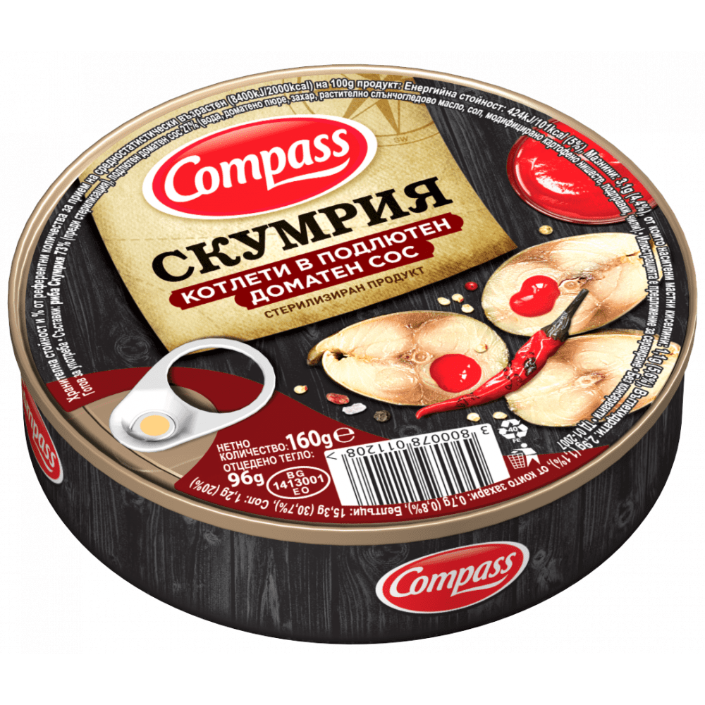 Скумрия котлети в подлютен доматен сос Compass 160гр