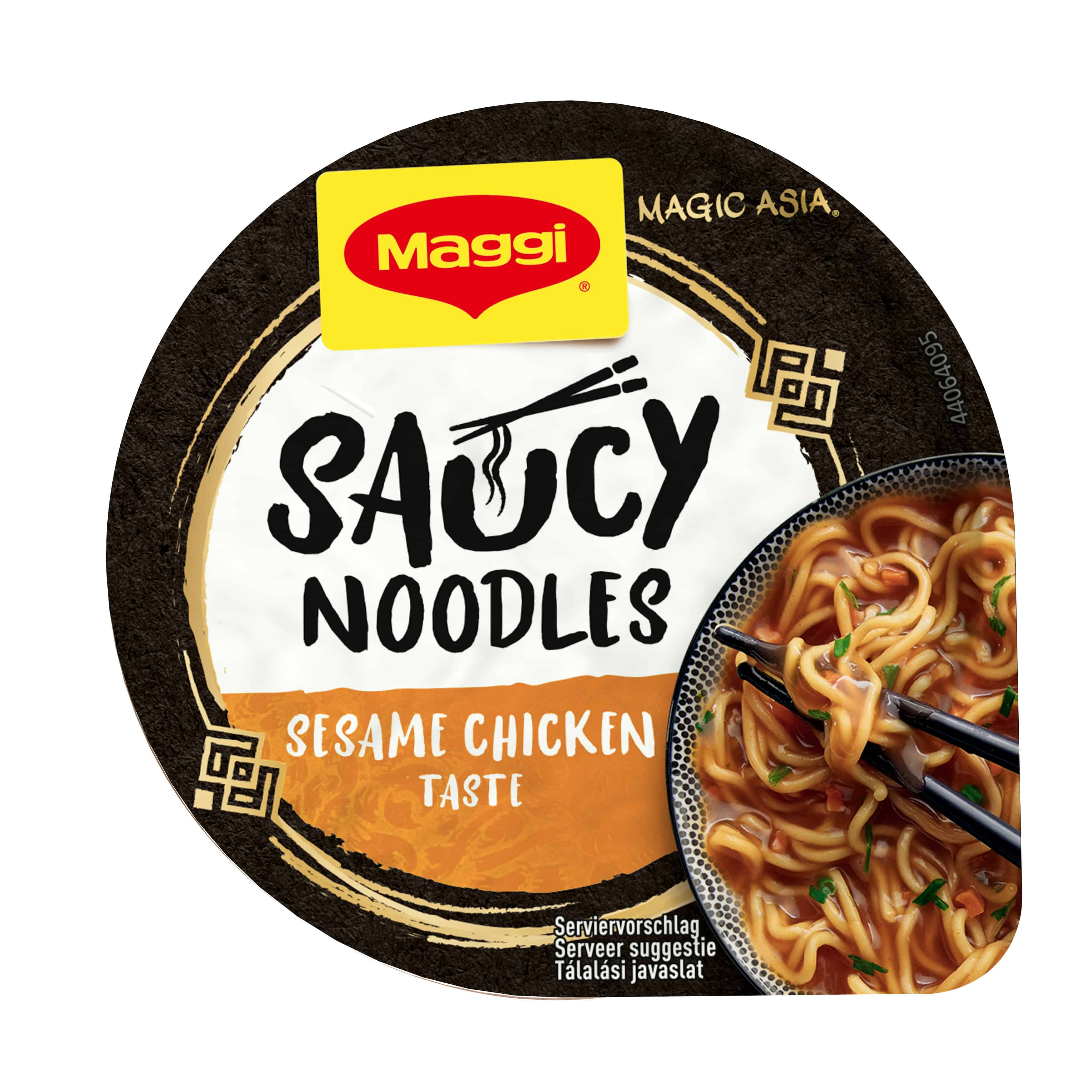 Пикантен нудълс Maggi с пиле 75гр