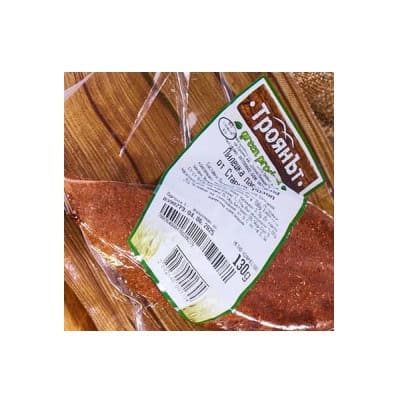 Пастърма пилешка Старият Родоп вак.