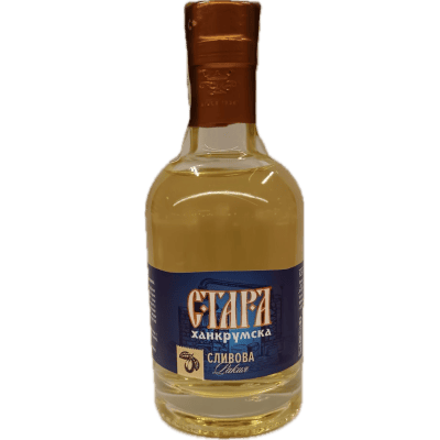 Стара ханкрумска ракия - сливова  0.2л