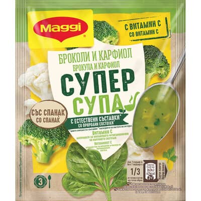 Супа супер Маги броколи и карфиол 57гр