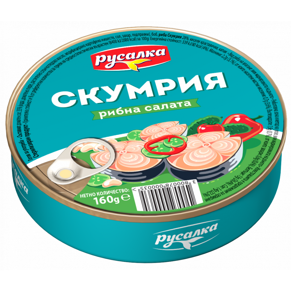 Скумрия Русалка салата с боб 160гр