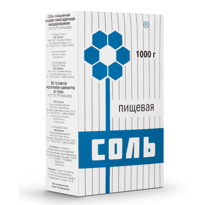 Каменна сол, 1 килограм
