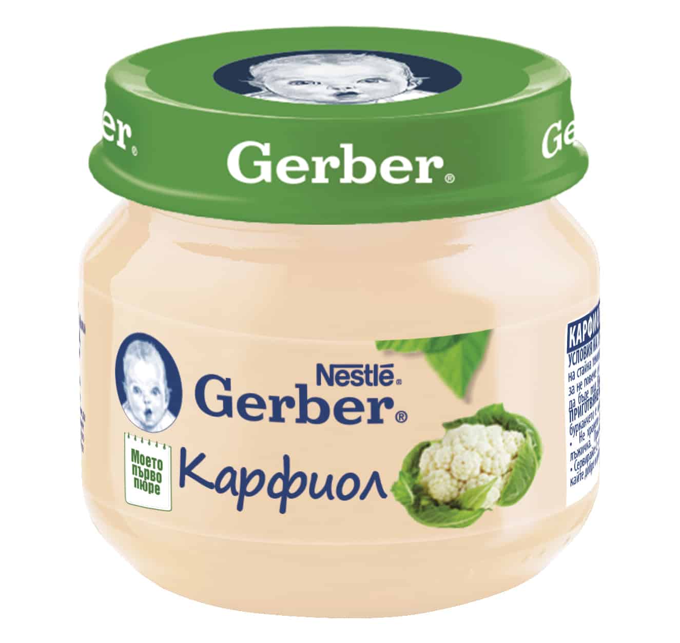 Пюре Gerber карфиол 80 гр.