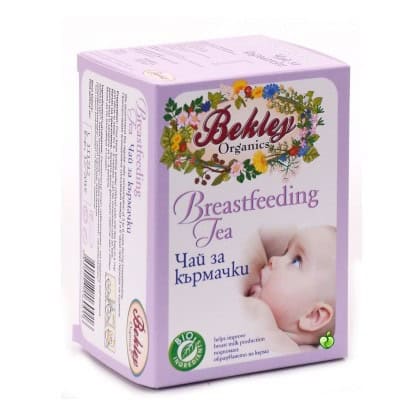Чай bekley за кърмачки 30гр