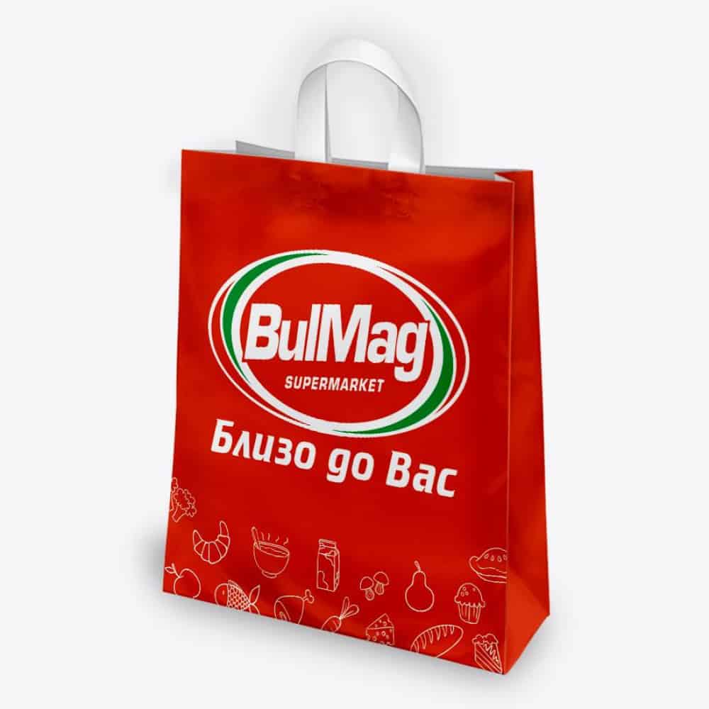 Торбичка с дръжки BulMag 