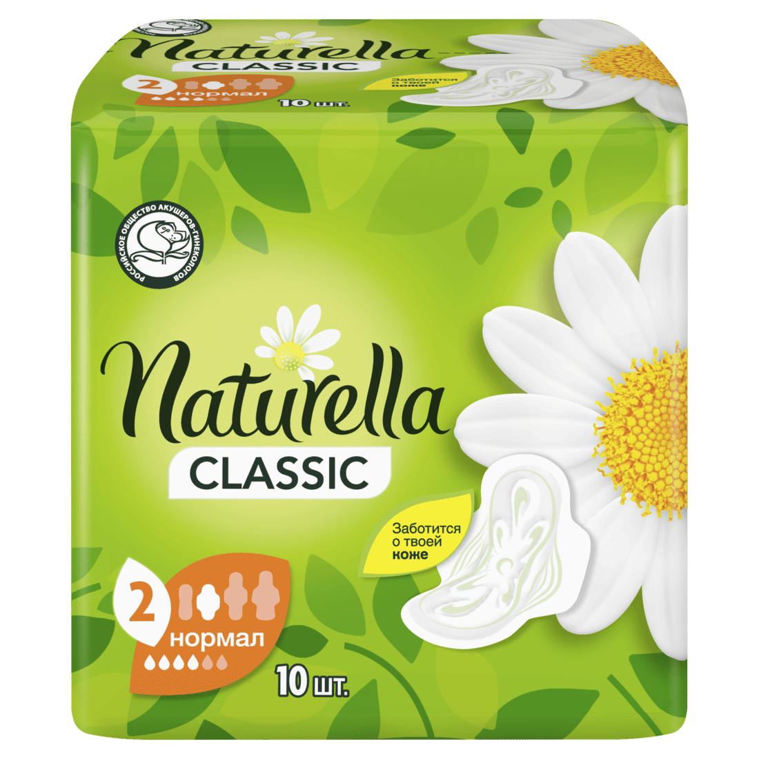 Превръзки Naturella Classic Normal 10 бр