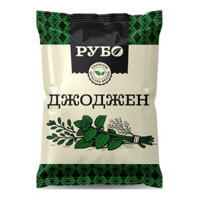 Джоджен Рубо 8гр
