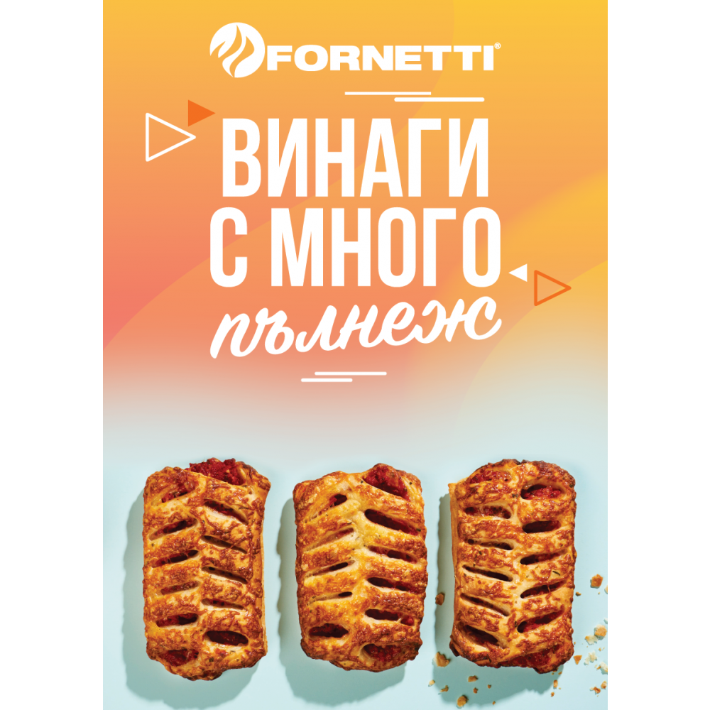 Fornetti с кайсия и крем XL 