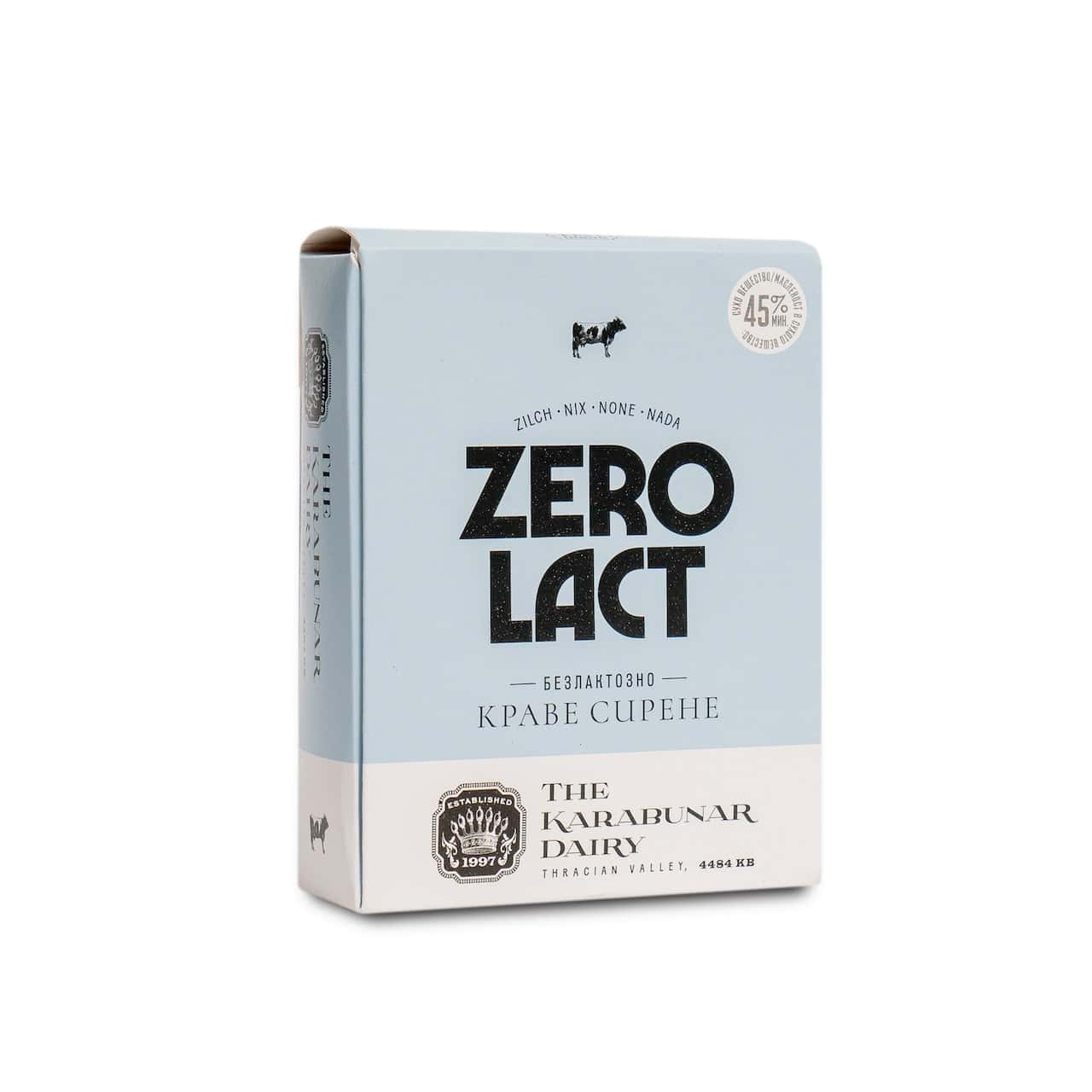 Сирене краве Zero Lact 200гр