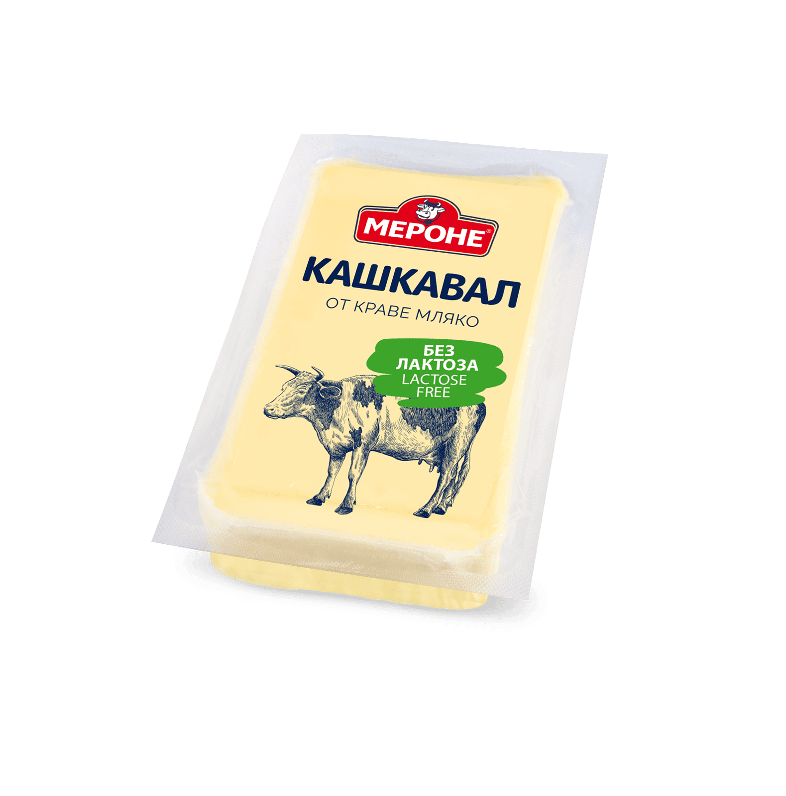 Краве кашкавал Мероне, без лактоза 200гр