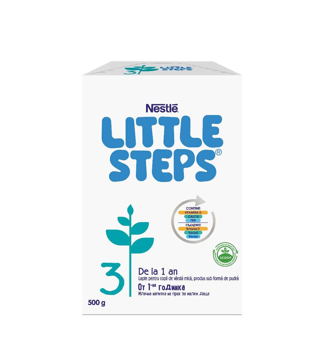 Сухо мляко Little steps 3 500гр