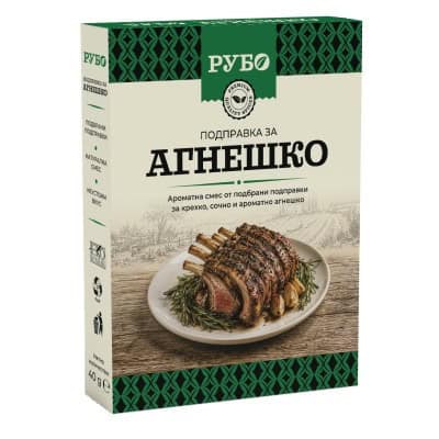 Подправка за Агнешко Рубо 50гр