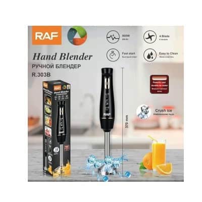 Пасатор Raf 800w 2 скорости