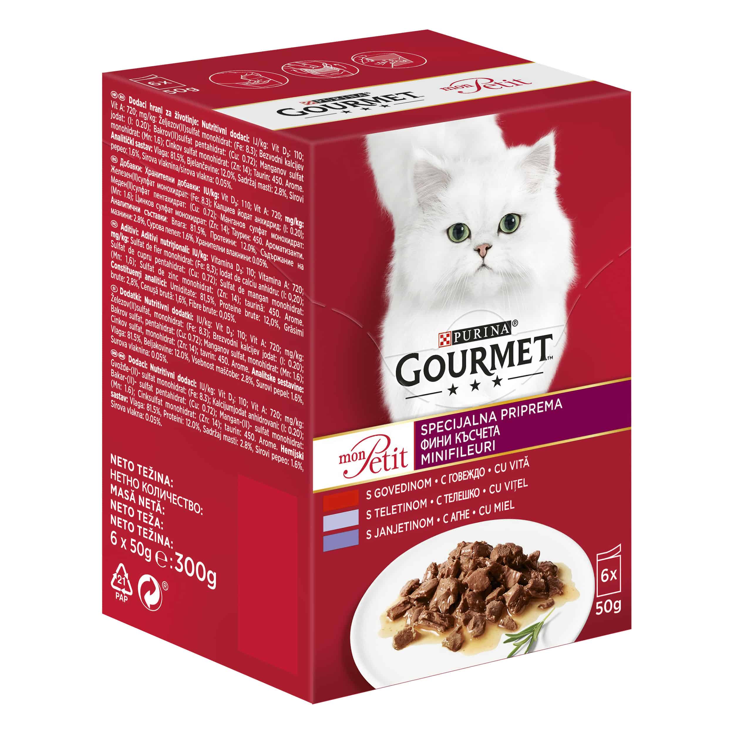 Храна Gourmet gold, сос асорти месо 6х50 гр.