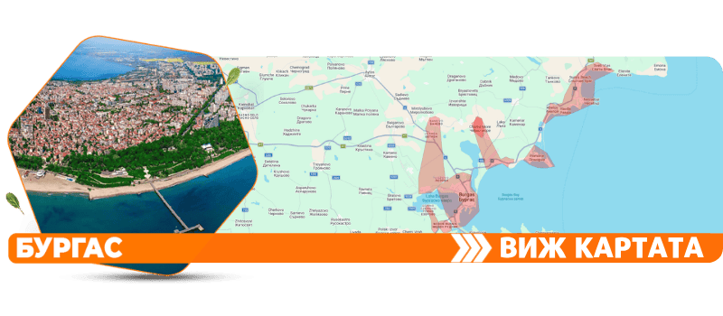 Регион Бургас - BulMag.org Регион Бургас