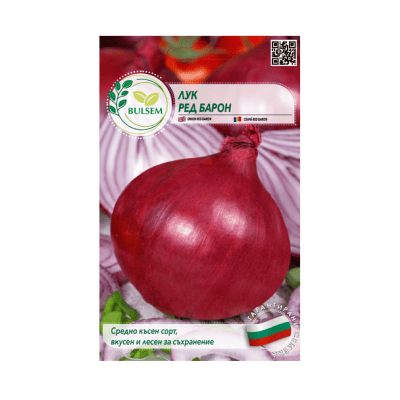 Лук - ред барон 0.81€