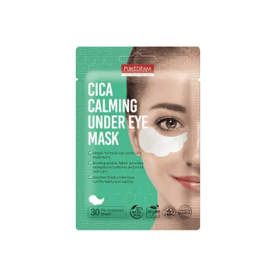 Маска за очи ADS713 Азиатска центела
