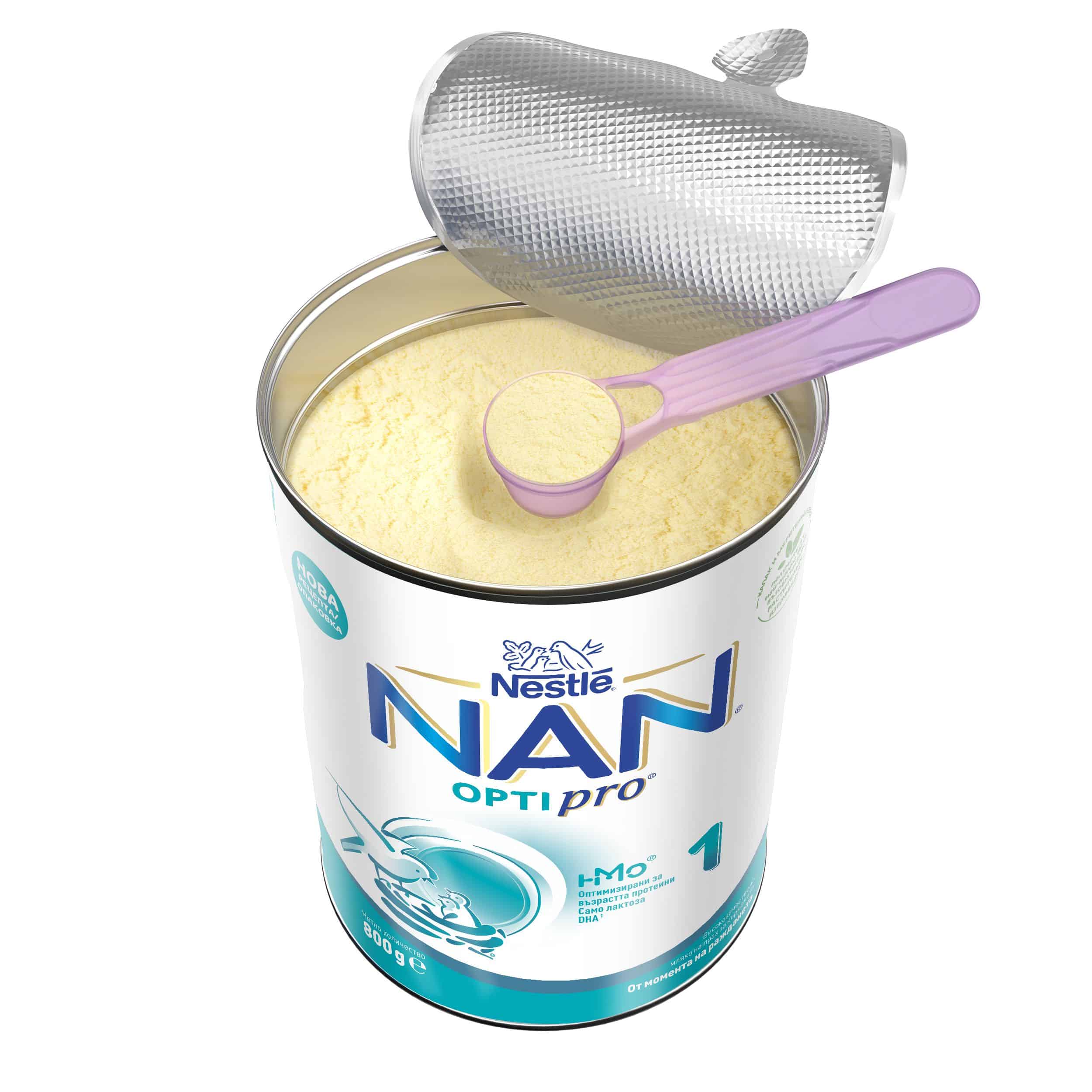 Сухо мляко Nestle Nan Optipro 1 800 гр