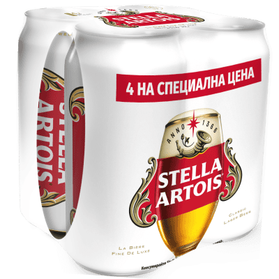 Бира Stella Artois кен 4х0.5л  