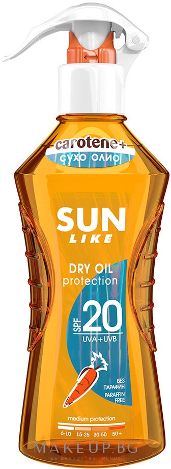 Плажно олио Sun Like сухо SPF 20 200мл