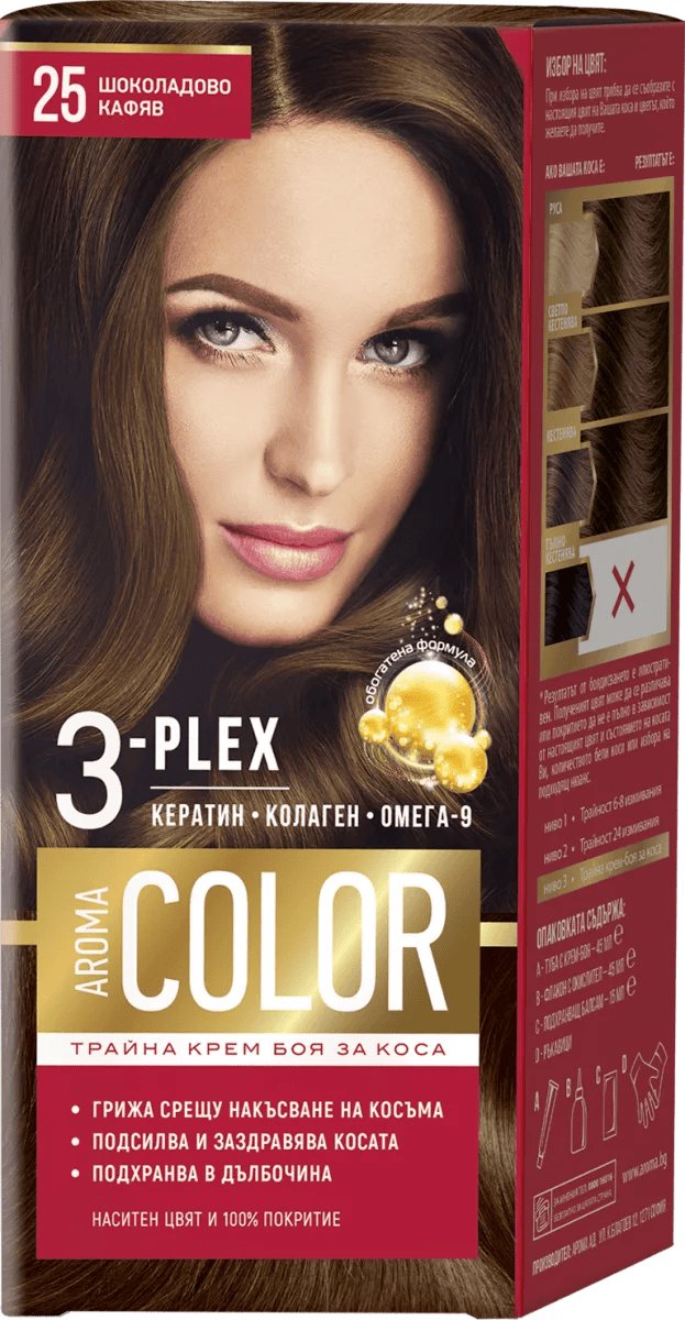 Боя за коса Aroma Color №25