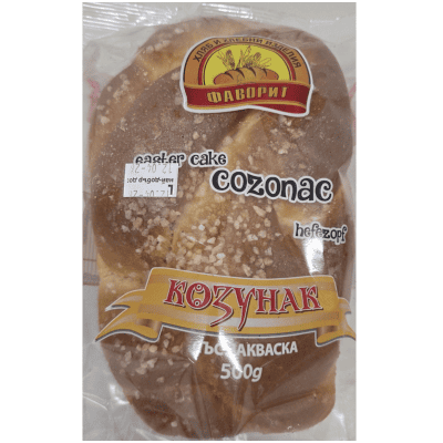 Козунак фаворит без пълнеж 500гр