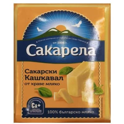Краве кашкавал Сакарела 400 гр