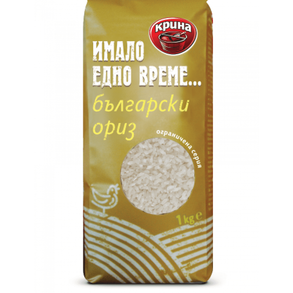 Ориз Имало Едно Време Krina 1кг