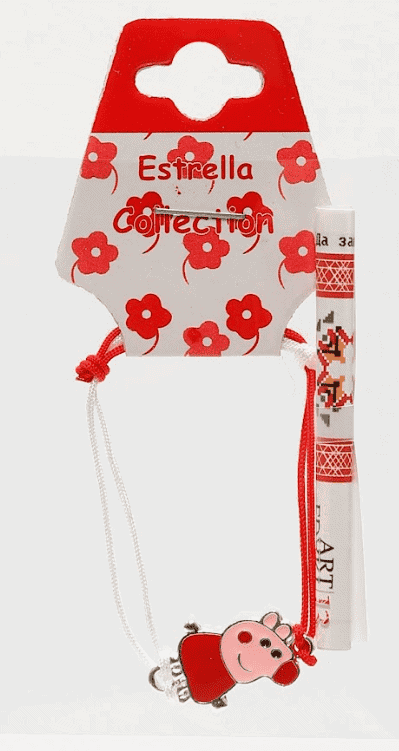 Мартеници 1.90 лв