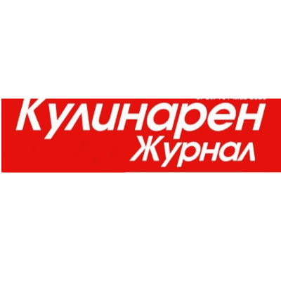 Списание кулинарен журнал 0.89€