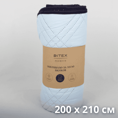 Покривало за легло Bicolour 200x210см