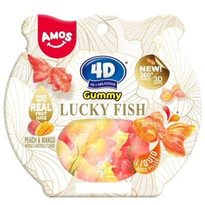 Бонбони жел.Amos рибки 55гр