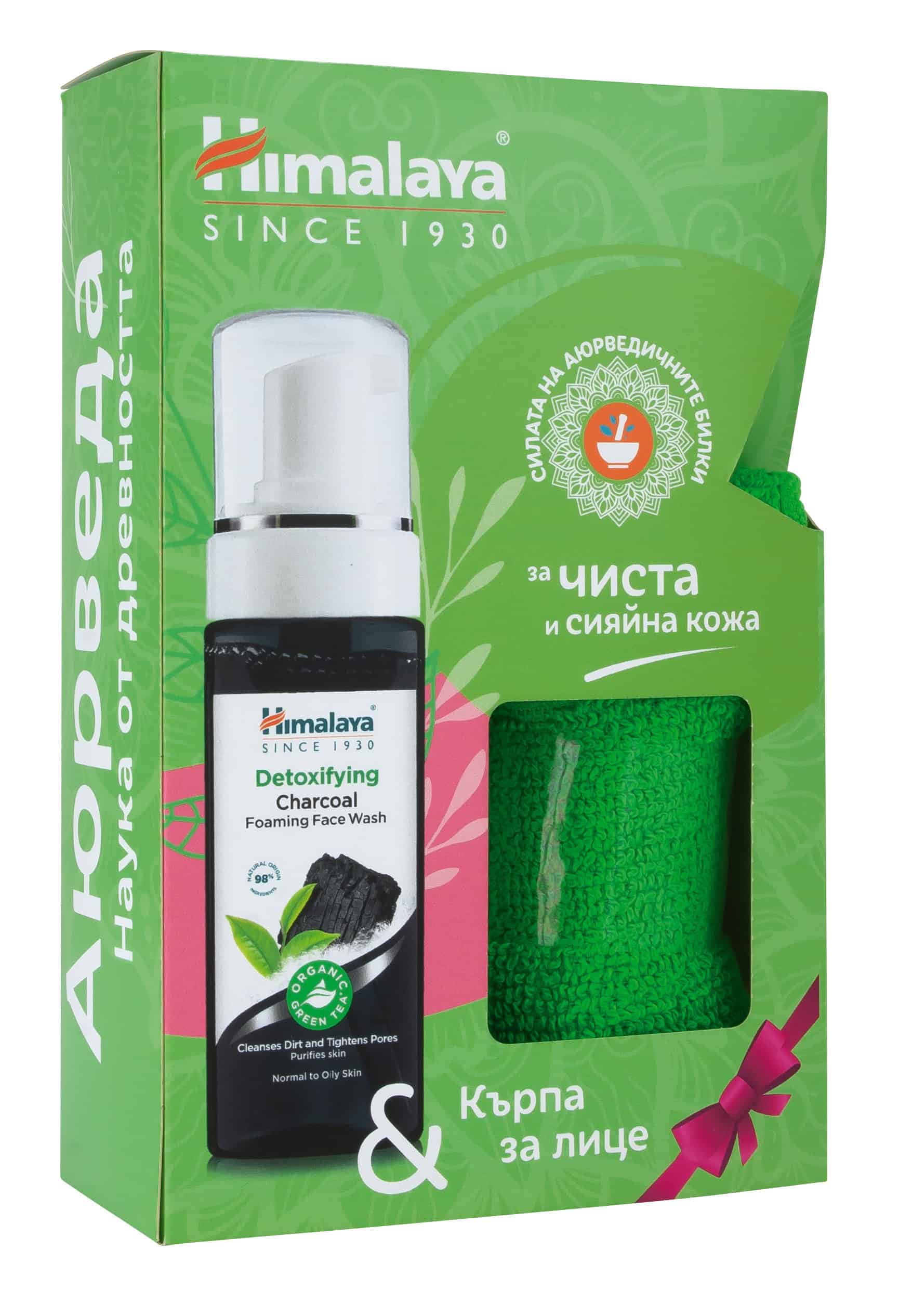 К-т Himalaya поч.пяна акт.въг.+кърпа w