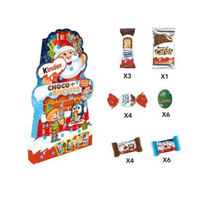 Адвент календар киндер 198гр