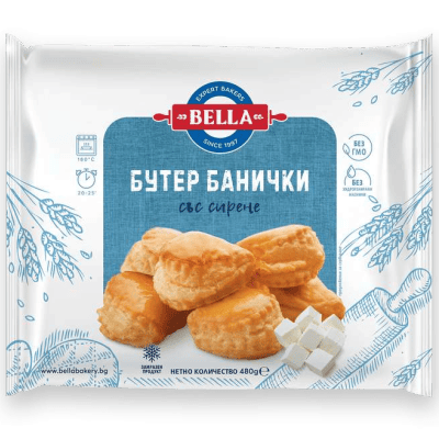 Мини банички Bella със сирене 480 гр