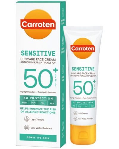 Слънц.крем Carroten Сенси SPF50+ 50мл